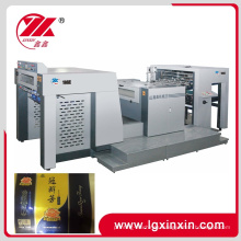 Full Automatic 3D Refraction Embossing Machine